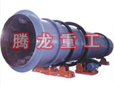 石英砂烘干機、石英砂干燥機、石英砂烘干設(shè)備、石英砂干燥設(shè)備、石英砂轉(zhuǎn)筒烘干機、石英砂轉(zhuǎn)筒干燥機