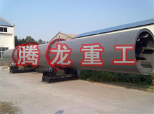 礦粉轉(zhuǎn)筒烘干設(shè)備 、礦粉轉(zhuǎn)筒干燥設(shè)備 、礦粉轉(zhuǎn)筒烘干機、礦粉轉(zhuǎn)筒干燥機、礦粉轉(zhuǎn)筒烘干機械