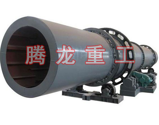 復(fù)合肥轉(zhuǎn)筒烘干設(shè)備 、復(fù)合肥轉(zhuǎn)筒干燥設(shè)備 、復(fù)合肥轉(zhuǎn)筒烘干機、復(fù)合肥轉(zhuǎn)筒干燥機、復(fù)合肥轉(zhuǎn)筒烘干機械