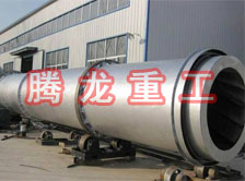 豆渣轉(zhuǎn)筒烘干設(shè)備 、豆渣轉(zhuǎn)筒干燥設(shè)備、豆渣轉(zhuǎn)筒烘干機、豆渣轉(zhuǎn)筒干燥機、豆渣轉(zhuǎn)筒烘干機械設(shè)備