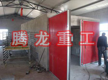 枸杞烘干機、枸杞干燥機、枸杞烘干設(shè)備、枸杞干燥設(shè)備、枸杞烘干箱、枸杞干燥箱