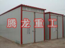 牛蒡烘干機、牛蒡干燥機、牛蒡烘干設(shè)備、牛蒡干燥設(shè)備、牛蒡烘干設(shè)備、牛蒡干燥設(shè)備