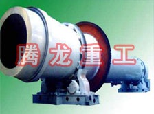 沙子烘干機、沙子干燥機、沙子烘干設(shè)備、沙子干燥設(shè)備、河沙黃沙烘干機